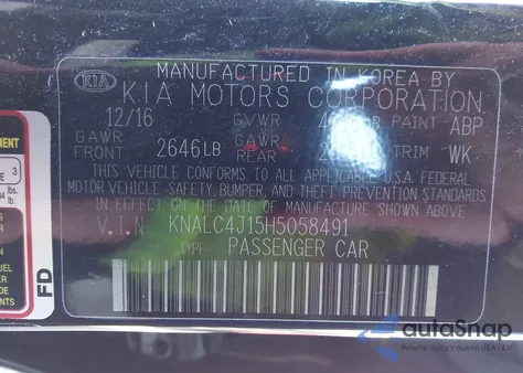 2017 Kia Cadenza Premium z USA, uszkodzony, nr VIN KNALC4J15H5058491